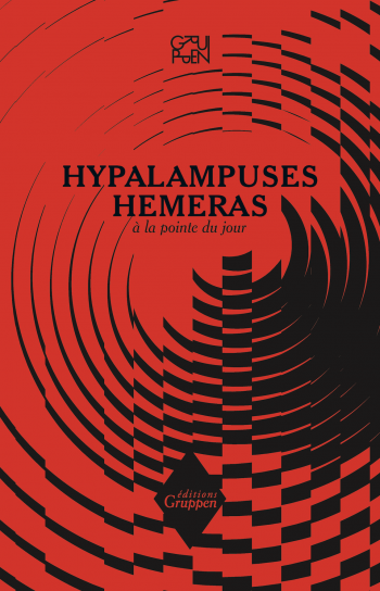 Hypalampuses Hemeras